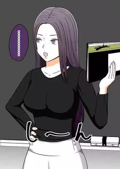 STOP-ten Soushuuhen 2