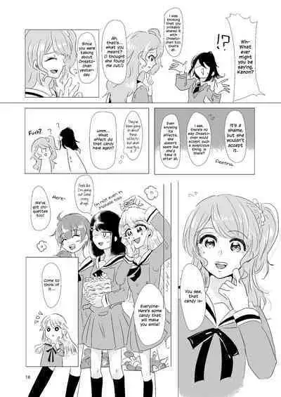 Watashi ga Chisato de Watashi ga Kaoru de. | I'm Chisato. And I'm Kaoru.