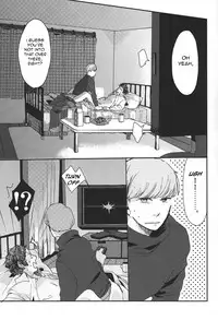 [R_and_B] Five Hours After Dark [English] [Kuki Tan]