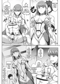 (C92) [STANKY (yozo)] FGO! Sukebebako (Fate/Grand Order) [English] [salieri204]