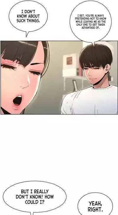 [Alien, Jonjal Insaeng] A Secret Lesson With My Younger Sister (1-10) [English] [Omega Scans] [Ongoing]