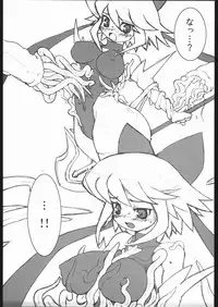 (C67) [NandeQ (Dark Gen, Sakuemon)] Strawberry Jam (Various)