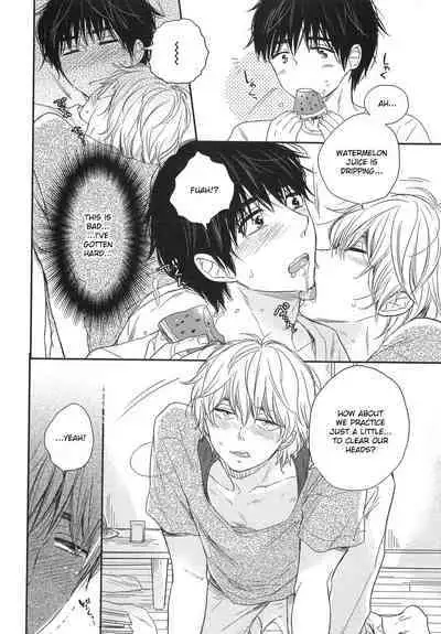 Mayou Inu, Sasou Neko