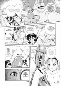 (SC19) [Behind Moon (Q)] Dulce Report 3 [English] (Decensored)