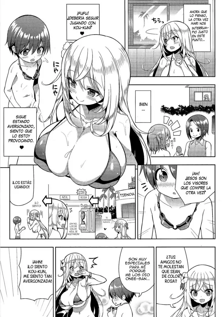 Ikenai Bikini no Onee-san 2