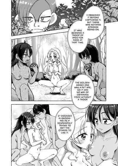 Mikai Wakusei nite Hakusei ni Sareta Oujo