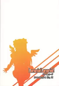 (C85) [Prime-F (Hakubun.)] Lenenie! Lenenie!! (Busou Shinki)