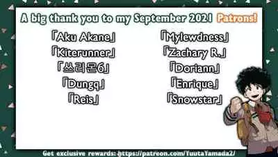 [Jinrai Issen (Ichiga)] Ikemen Danshikou ShikoShiko Bu [English] [Yuuta's Blog]