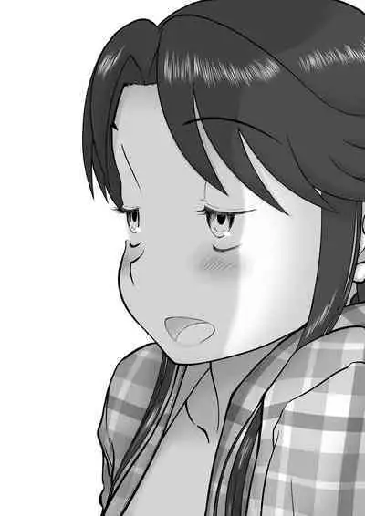 Mousou Meisaku Kuradashi Gekijou 01-06 Chinese version 机翻汉化版