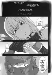(C78) [Lv.X+ (Yuzuki N Dash)] Boku no Subete wo Taisa ni Sasagu | I Will Give My All for the Colonel (Valkyria Chronicles) [English] {doujin-moe.us}