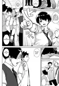 [Rocket Monkey] Primal [English]