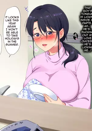 Succubus Yondara Haha ga Kita!?| When I Summoned a Succubus, My Mother Showed Up!?