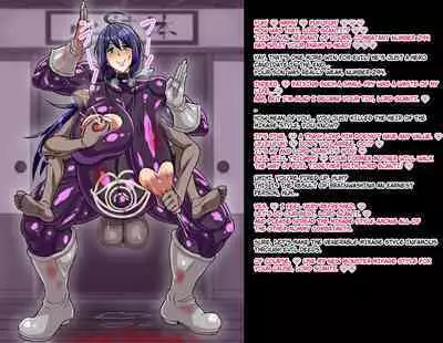 A story about a mommy instructor of rural martial art who got brainwashed by a monster and transformed into a muscular combatant