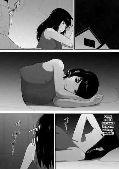 Wagaya ni Inu ga Yattekita 2