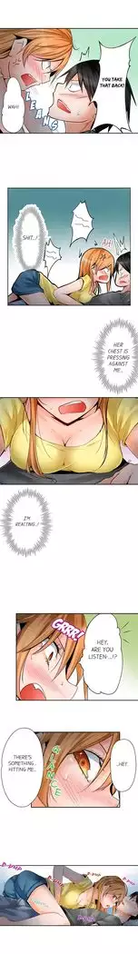 Yojouhan de Micchaku 3P Otomarikai! - The Secret 3P Sleepover in a 7 Square Meter Room!