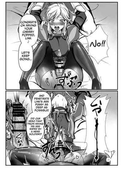 Konoetai no Nie Yuusha