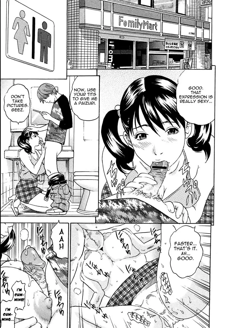 Mama Felt Orgazm! I Ejaculate! Ch6