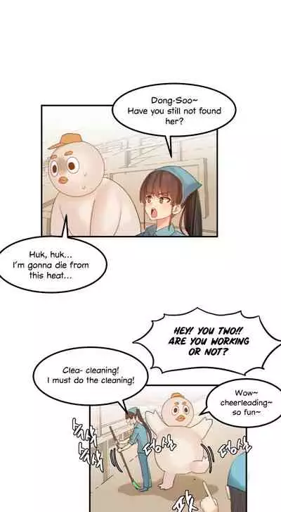 [Mx2J] Hahri's Lumpy Star Ch. 9~37 [English] (toonily.com)