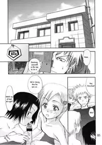 [Windfall (Aburaage)] 303e Vol.03 Bleach Edition - Uncertain Sister (Bleach) [English] [Team Envy] [Incomplete]
