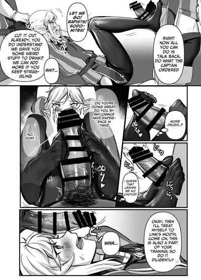 Konoetai no Nie Yuusha