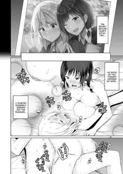 (Reitaisai 16) [Mugendai (Humei)] Kono Dokidoki wa Koi ja Nai (Touhou Project) [English] [BoundaryTL]