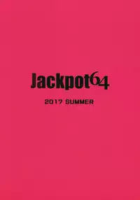 (C92) [Jackpot 64 (HAN)] Josou Shita Fujimaru-kun ga Shinjuku Alter Combi ni Maryoku Kyoukyuu Saserareru Hon (Fate/Grand Order)