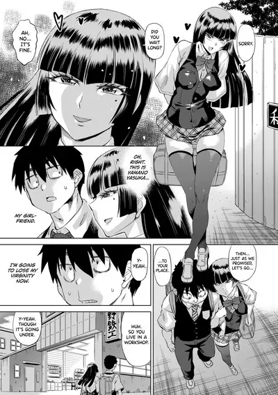 [Abe Morioka] Jagan no Saimin Inryoku de Seitokai Les Joshi-tachi no Shojo o Kyousei Rape!! Ch.1-4 [English] [biribiri] [Decensored] [Digital]