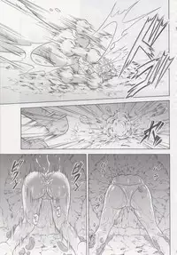 (C84) [Yokohama Junky (Makari Tohru)] Solo Hunter no Seitai 4 The second part (Monster Hunter)