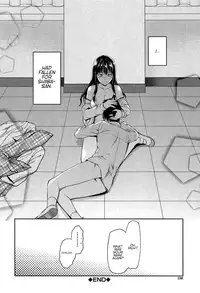 [Yuzuki N Dash] Shiibasan no Ura no Kao [English] =World Three=