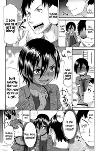[Momonosuke] I Tried Raping Nao-kun (COMIC Anthurium 2015-10) [English] {5 a.m.}