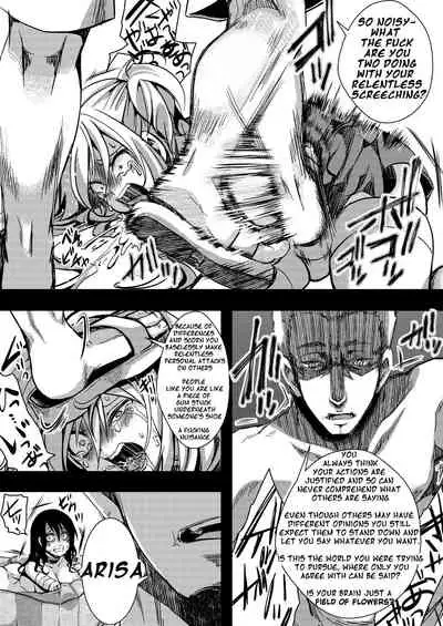 [Goshujinsama no Omochabako (hal)] F ~Ohanabatake no Matsuro~ | F ~ The End of the Flower Field ~ [English] [TAIPAN TRANSLATIONS] [Digital]