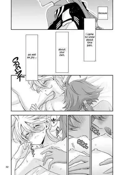 [Waterfall (Takano Saku)] Shiawase na Hibi -if- | Days of Happiness -if- (Mobile Suit Gundam: The Witch from Mercury) [English] [Digital]