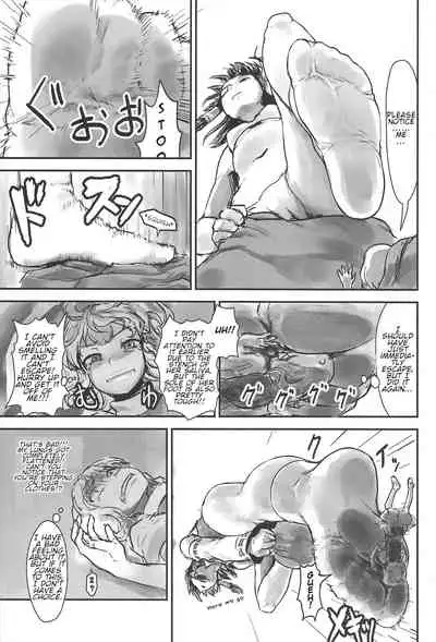 (C87) [106m (Various)] Omae ga Chiisaku Naare! | You guys, get smaller! (Touhou Project)[English]