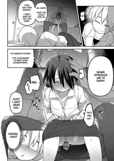 [Tsukusun] Souiu no ni Kibishii Chichi | My Dad's Really Strict About Stuff Like That (Ryona King Vol. 3) [English] [PlativeTL] [Digital]