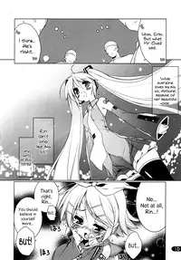 (C73) [Uropyon (Urotan)] Rin Splash (Vocaloid 2) [English] [KirbyDances + Afro]