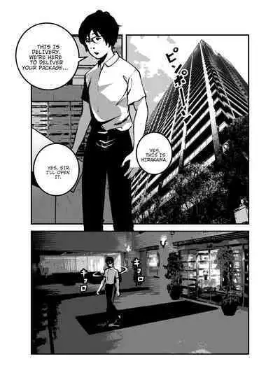 Hyoui Suru nara Kanemochi no Bakunyuu Babaa ni Kagiru! |	If you want to be possessed, it must be a rich hag with big tits!