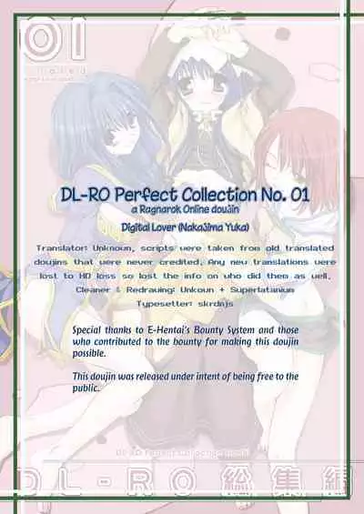 [Digital Lover (Nakajima Yuka)] DL-RO Soushuuhen 01 - DL-RO Perfect Collection No. 01 (Ragnarok Online) [Digital] [English]