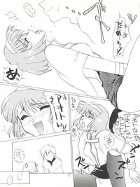 (C58) [Effecter (Various)] Nadesico Nyan Nyan (Martian Successor Nadesico)