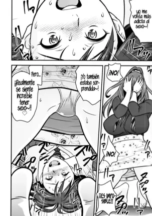 Dankon Sousai ~Hitozuma Kyoushi ga Netorareru made no Kiroku~