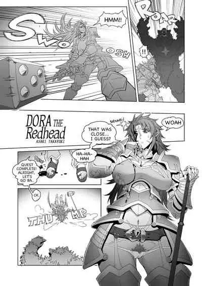 hiiro no tui to muku no miya | Dora the Readhead