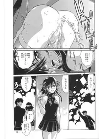 (C65) [Studio Katsudon (Manabe Jouji)] Mahou Shoujo Vol.2 (Mahou Shoujo Ai)