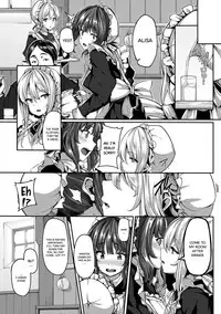 [Shiokonbu] Fanaticism Ch. 1-2 [English] [葛の寺] [Digital]