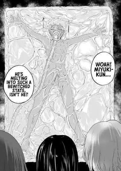 Anata wa Soko de Mitenasai | You Just Watch from There