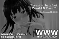 [Yuzuki N Dash] Shiibasan no Ura no Kao [English] =World Three=