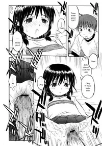 [Yamamoto Kumoi] Itsumo no Asobi | The Usual Play (COMIC RIN 2005-07 Vol. 7) [English]