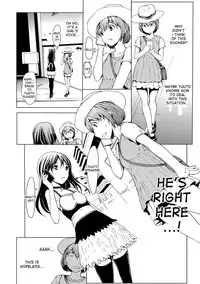 [OKAWARI] Otona ni naru Kusuri - I feel good my woman's body! Ch.1-4 [English] [Decensored]