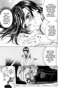 [Kikuichi Monji] Analist Ch.1,3 [ENG]