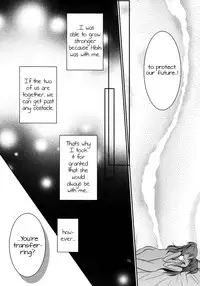 (C82) [434NotFound (isya)] Sweet Box - Waiting for you (Suite PreCure) [English] [Yuri-ism]