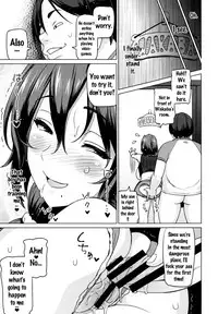 [Sanagi Torajirou] Netorare Kataomoi Ch. 1-5, 7 [English] {doujins.com}