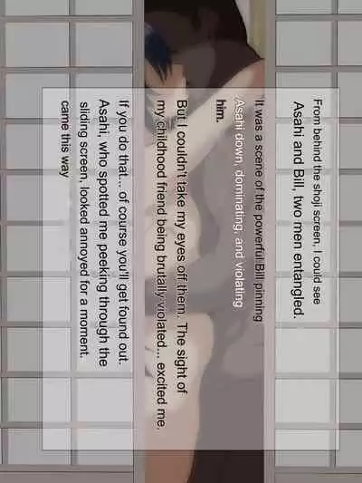 Wafuukei Osananajimi wa Kokujin Ryuugakusei ni Netorareru | Cuckolded by Japanese childhood friend Japanese black international student